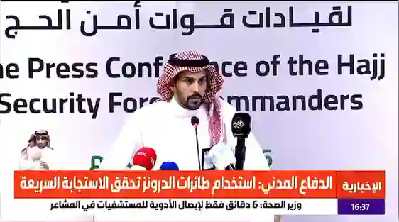 بدء تطبيق طريقة جديدة تتعقب كل من يحاول الحج بدون تصريح في كل شبر من مكة والمشاعر 