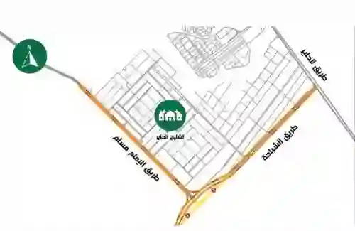 ملكية الرياض تعلن عن إغلاق هذه الشوارع والتقاطعات لبدء العمل في مشروع كبير