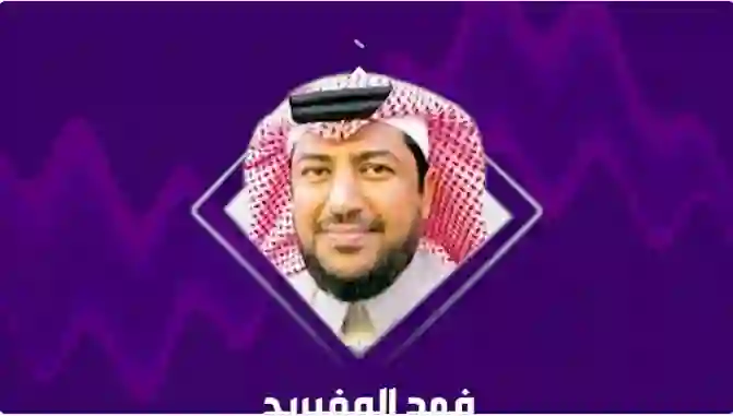 الكشف عن الفرصة الذهبية التي اتفق الهلال والنصر على اضاعتها