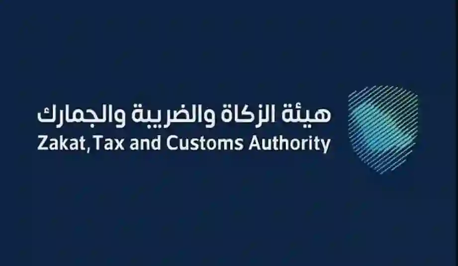 المبالغ المالية التي يسمح للحجاج القادمين الى المملكة في موسم حج 1446 بحملها معهم