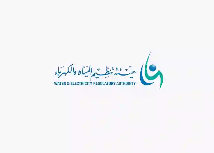 تنظيم الكهرباء تعلن أسعار الكيلو واط للاستهلاك المنزلي لمختلف الشرائح