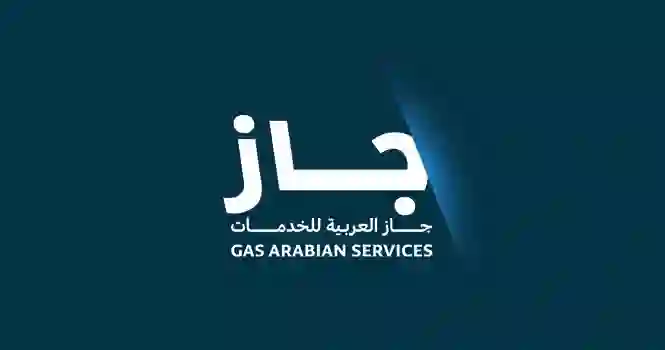 استعدادات لانطلاق فرصة استثمارية جديدة في تاسي في الطرح الأولي 