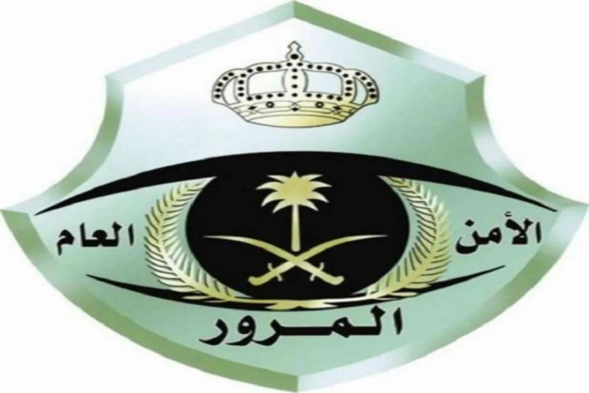 المرور السعودي يعلن عن عقوبات جديدة على هذه المخالفات 