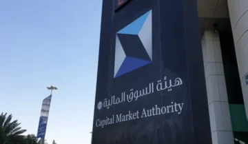قرار رسمي يقفز بأسعار جميع الأسهم المدرجة في السوق السعودي