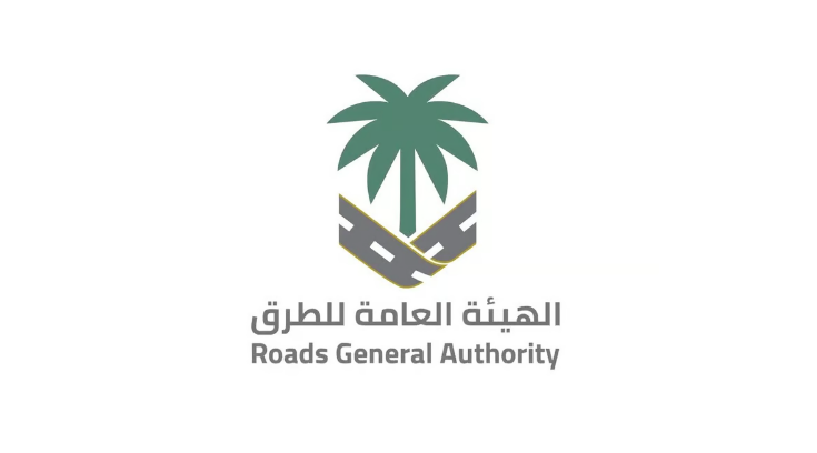 السعودية تعلن رسمياً إزالة أهم سبب للحوادث على الطرقات السريعة