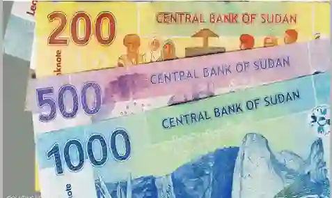الريال السعودي يسجل سعر جديد اليوم الأربعاء مقابل الجنيه السوداني