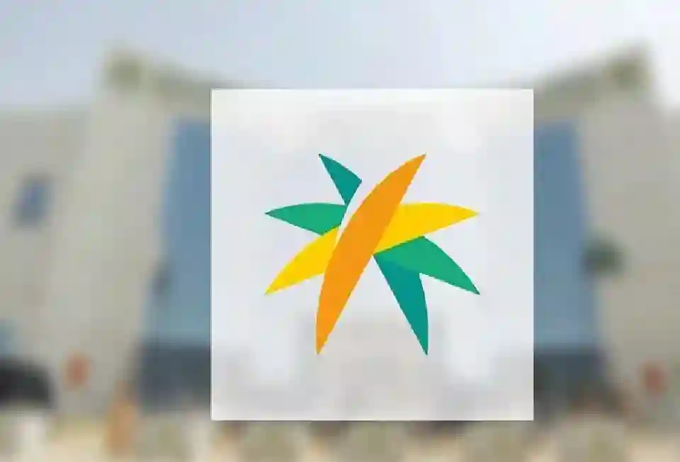 الموارد البشرية تلزم كل أسرة فيها السعودية لديها عمالة منزلية بسرعة استكمال هذا الاجراء