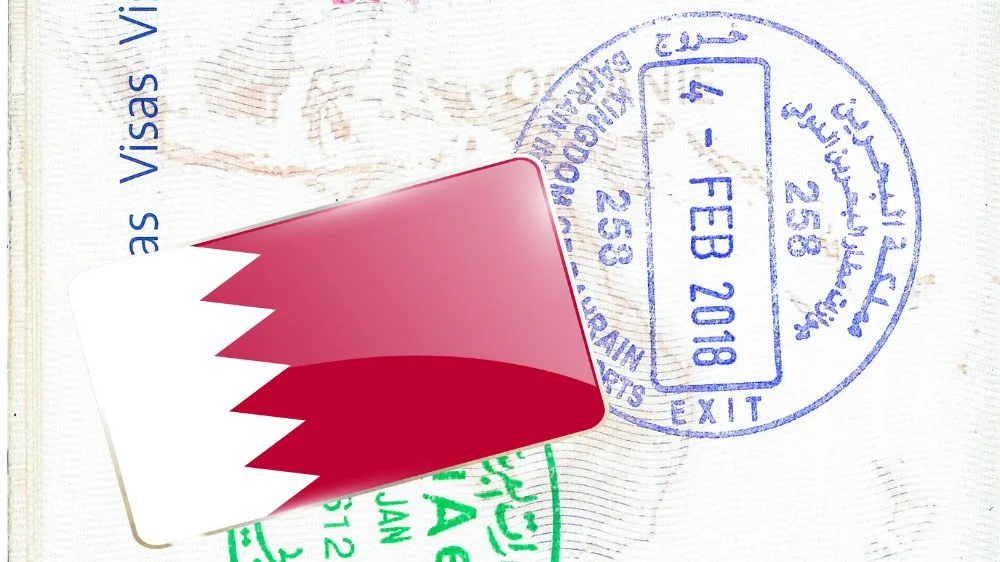 شروط ومتطلبات جديدة لدخول المقيمين في السعودية الى البحرين 