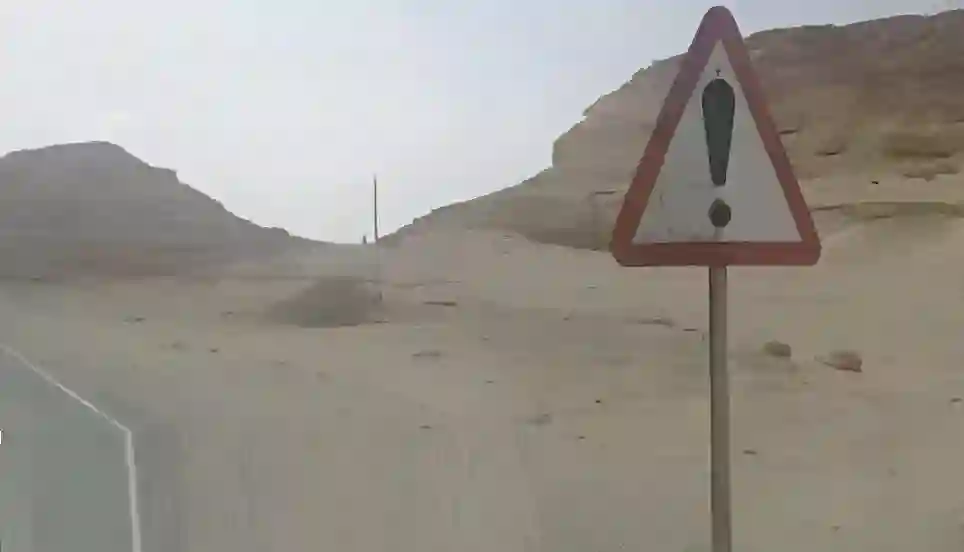 كشف سر العلامة المرورية الجديدة التي حيرت السائقين في السعودية