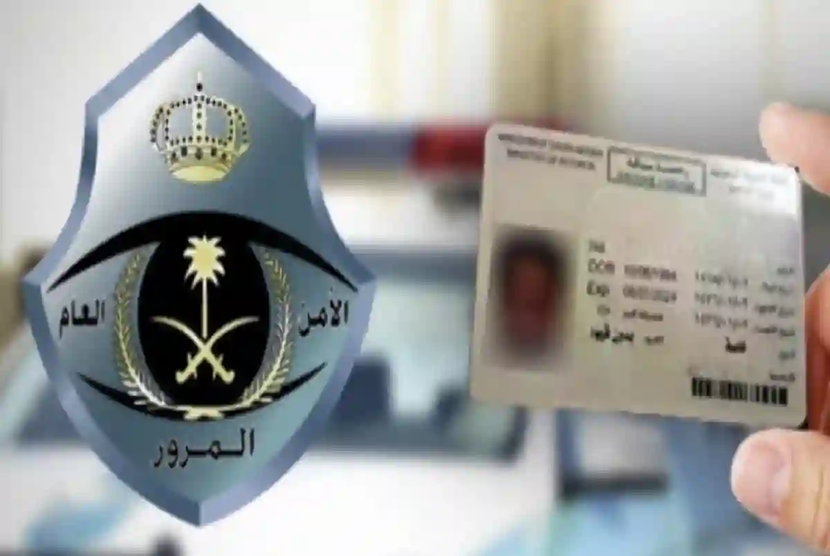 المرور السعودي يفاجئ السائقين لكل أنواع السيارات بهذا القرار 