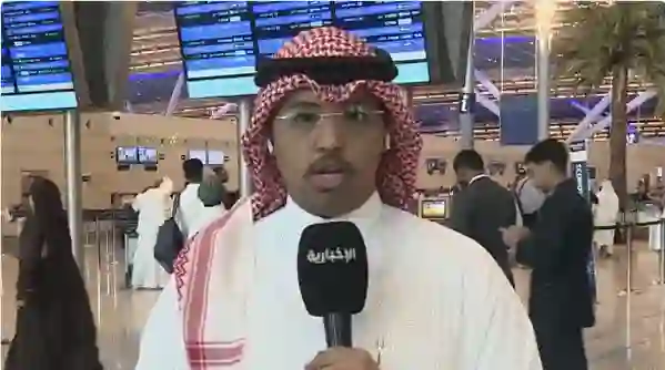 ما حدث بعد إغلاق المجال الجوي لعدة دول في المنطقة 
