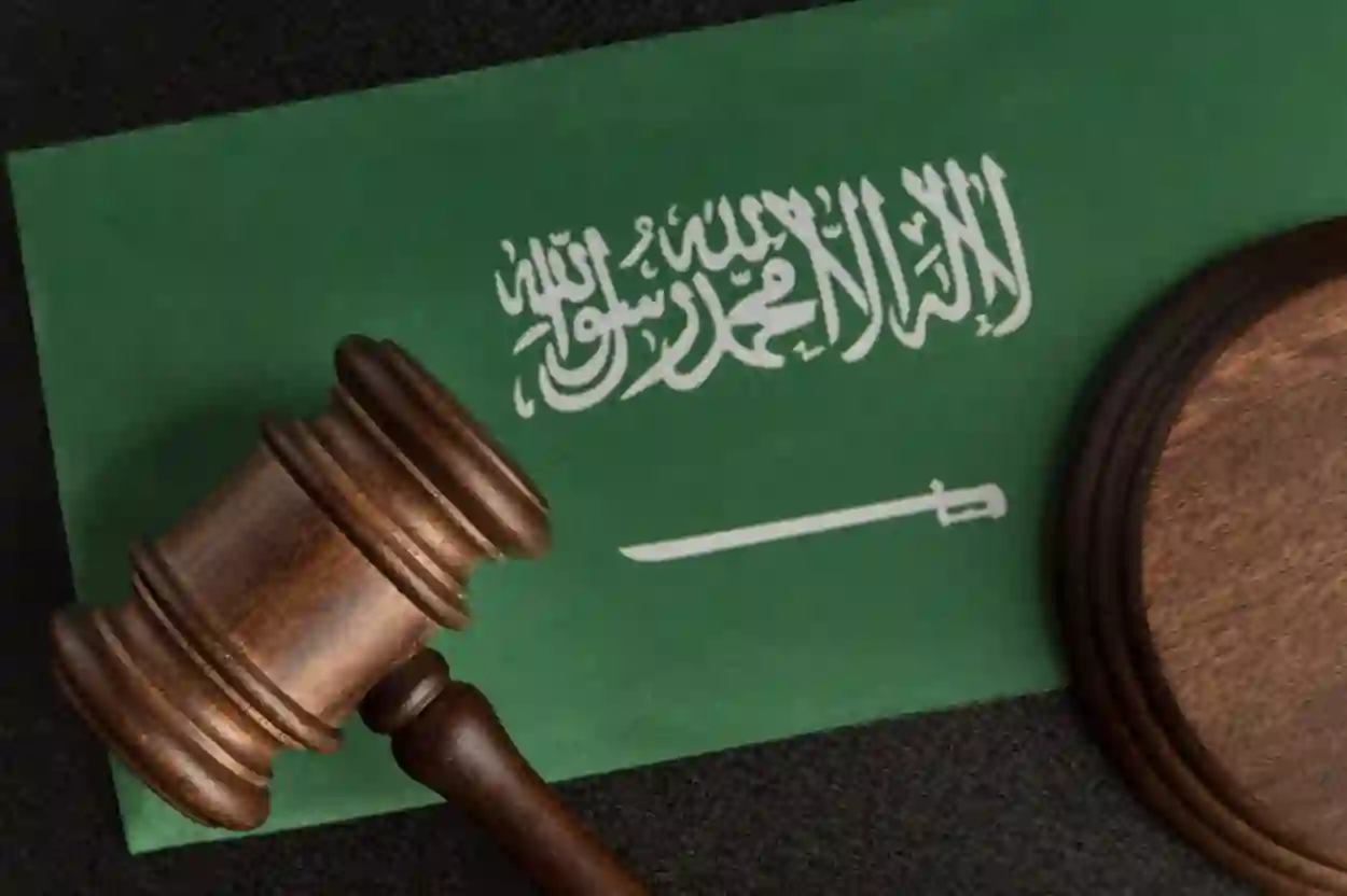 توضيح نص المادة 20 من قانون العمل السعودي 