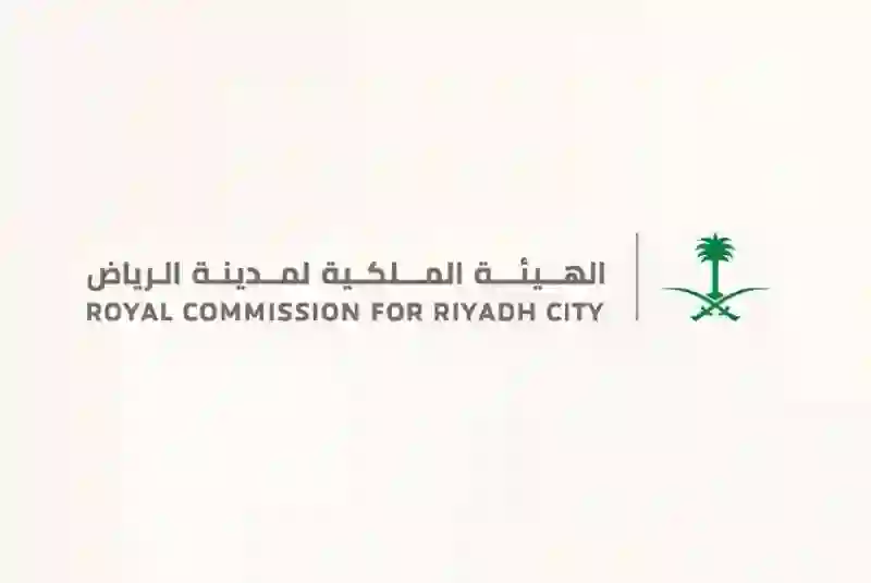 أسعار مواقف الرياض الجديدة وطرق تخفيض رسوم مواقف الرياض