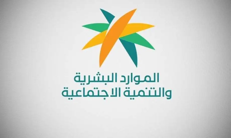 السعودية تعلن الزام كل كفيل بتعويض العمال الموجودين على كفالته بمبالغ مالية كبيرة 