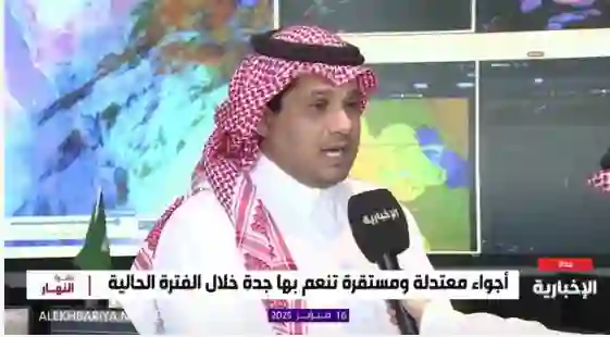 عقيل العقيل يحذر من السير على هذه الطرقات السريعة خلال الساعات القادمة 