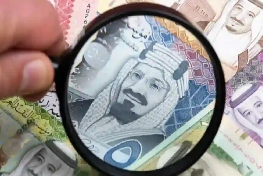 الريال السعودي يسجل سعر جديد مقابل الجنيه المصري
