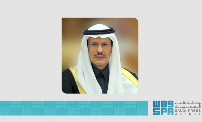 السعودية تعلن عن اكتشاف ثروة نفطية جديدة بكميات ضخمة