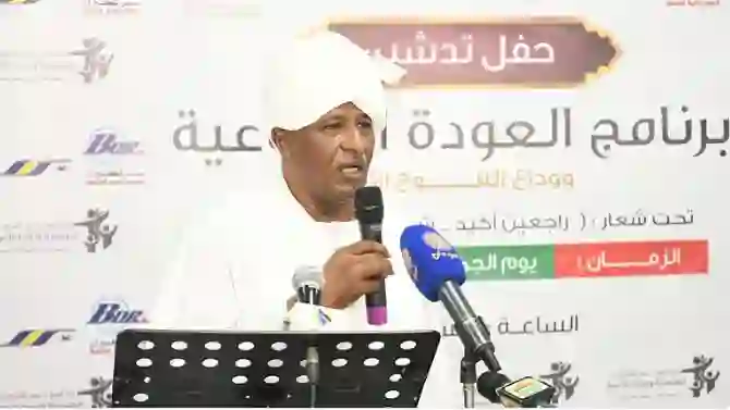 السعودية تعلن بدء مغادرة السودانيين بشكل نهائي من اراضي المملكة