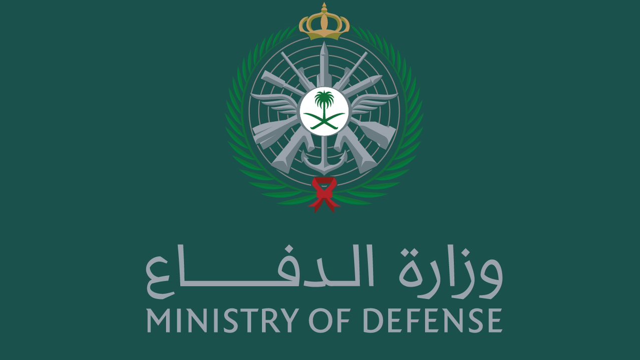القائمة الكاملة لكبار المسؤولين في وزارة الدفاع السعودية الذين صدرت أوامر ملكية بإعفائهم من مناصبهم