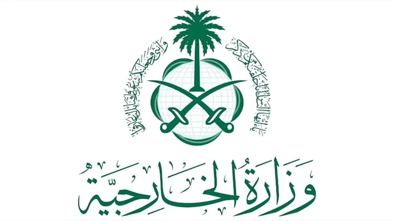 الشروط والمتطلبات الجديدة التي سيتم تطبيقها قريباً حول الزيارة العائلية 