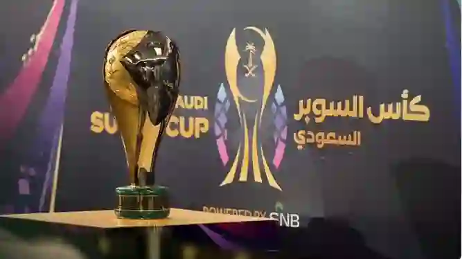 تفاصيل جديدة لم تكن معروفة عن كأس السوبر السعودي القادمة في هونغ كونغ 