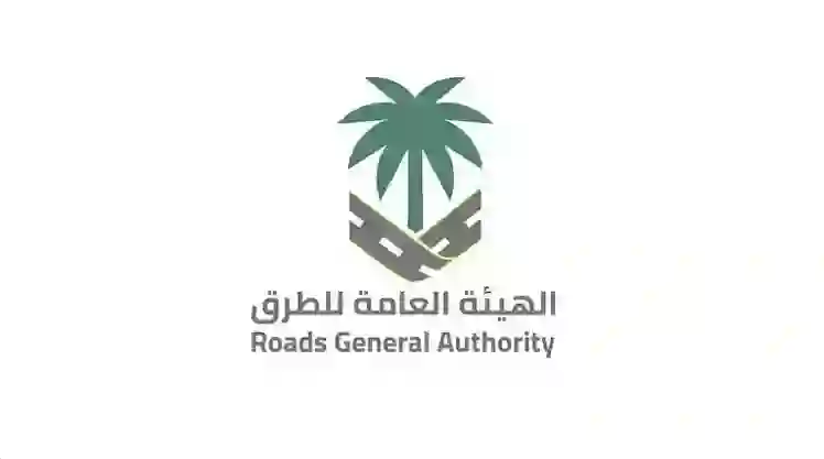 روبوتات تظهر في شوارع الرياض لتقضي على العاملين في هذه المهنة