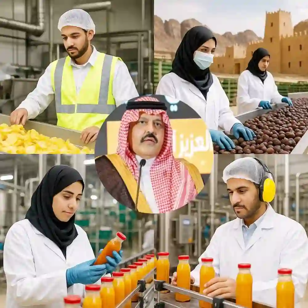 رسمياً منع الوافدين والمقيمين من العمل في هذه المهن