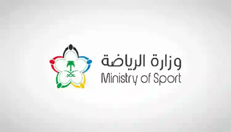 قرارات رسمية في السعودية تفاجئ الجميع حول مصير المدن الرياضية 