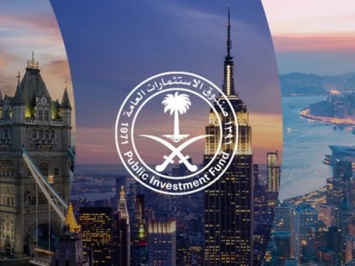 صندوق الاستثمارات يكشف عن حصة السعودية في أكبر الشركات الامريكية 