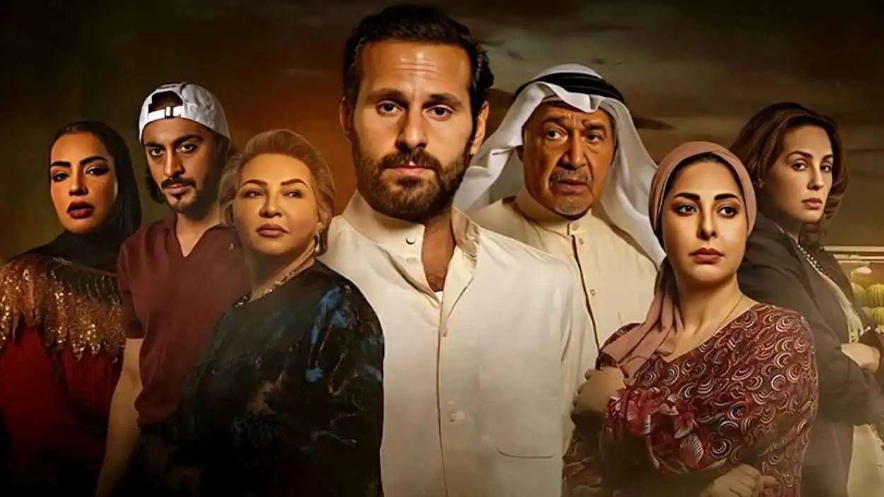 القصة الكاملة للسبب الحقيقي وراء وقف المسلسل الكويتي أنا إنسان 