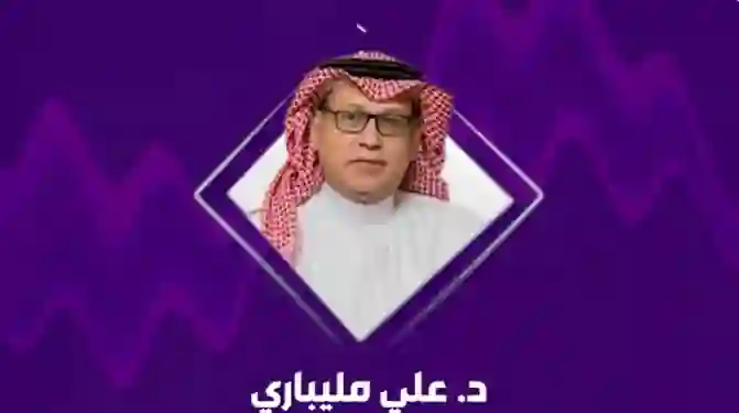 مشروع جديد لخفض درجات الحرارة في المشاعر أثناء موسم حج 1446 