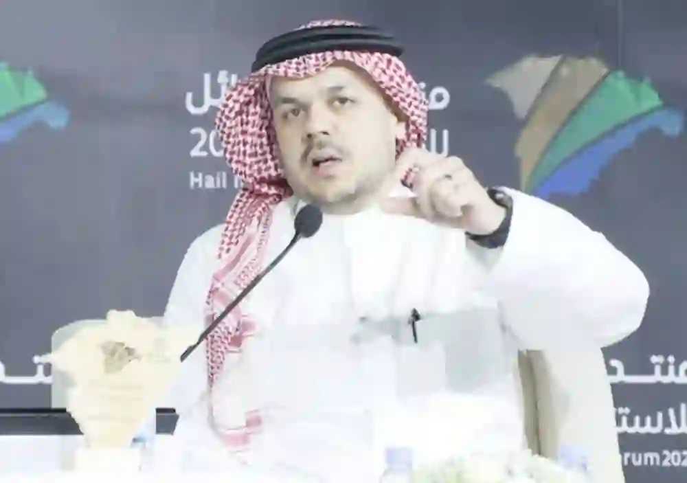 السعودية تعلن رسمياً عن مشروع كبير سيغير شكل مدينة حائل للأبد