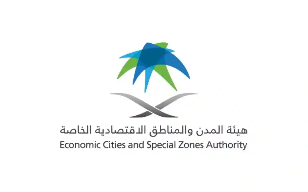 أمر ملكي يوقف المكافئات والحوافز الاضافية عن هذه الفئات من الموظفين في الدولة 