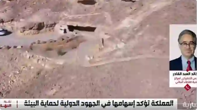 شمال الرياض يصبح حديث العالم