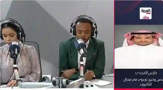 طريقة تنظيف وضبط اعدادات أجهزة التكييف مع بداية فصل الصيف في السعودية