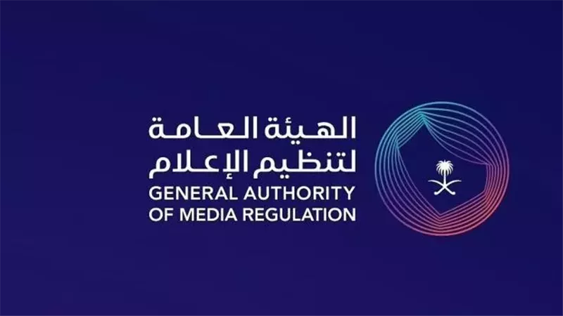 السعودية تفرض ضوابط غير مسبوقة على منشورات التواصل الاجتماعي