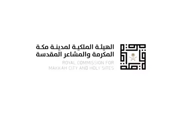 الهيئة الملكية لمكة المكرمة تكشف عن قيمة التعويضات لكل متر في مناطق الهدد الجديدة