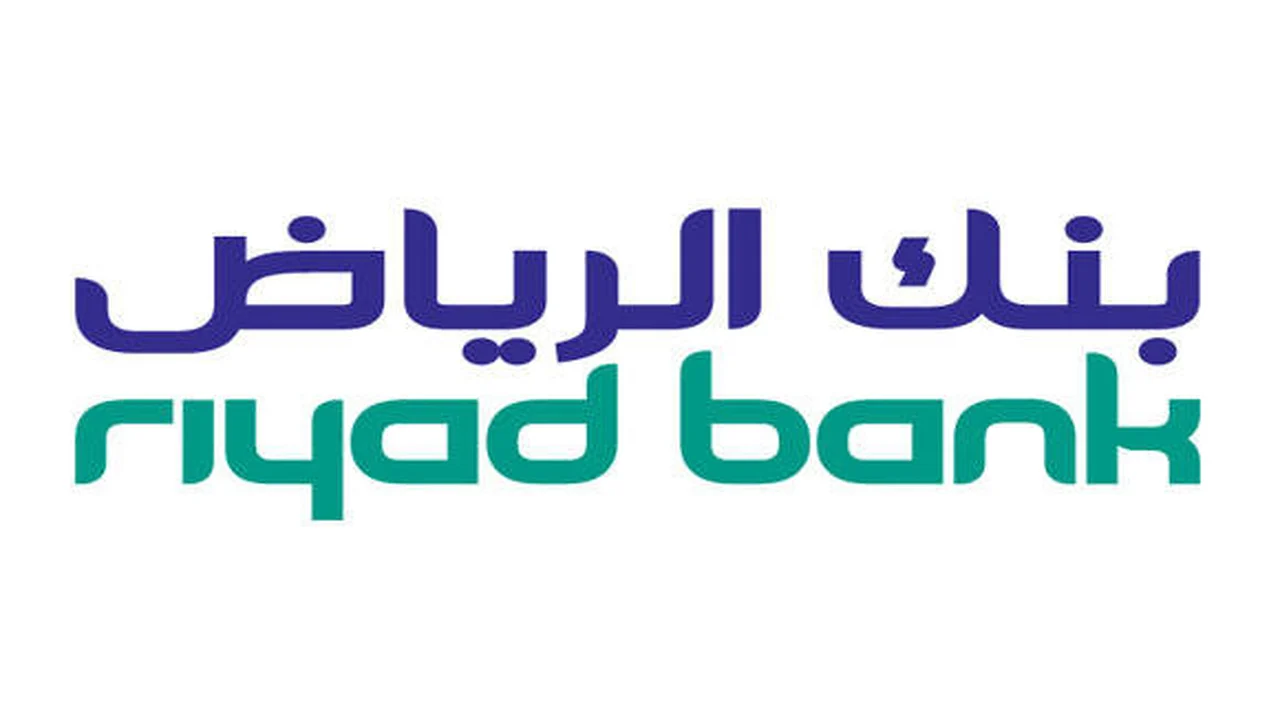 ارتفاع أرباح بنك الرياض خلال الربع الأول 2025