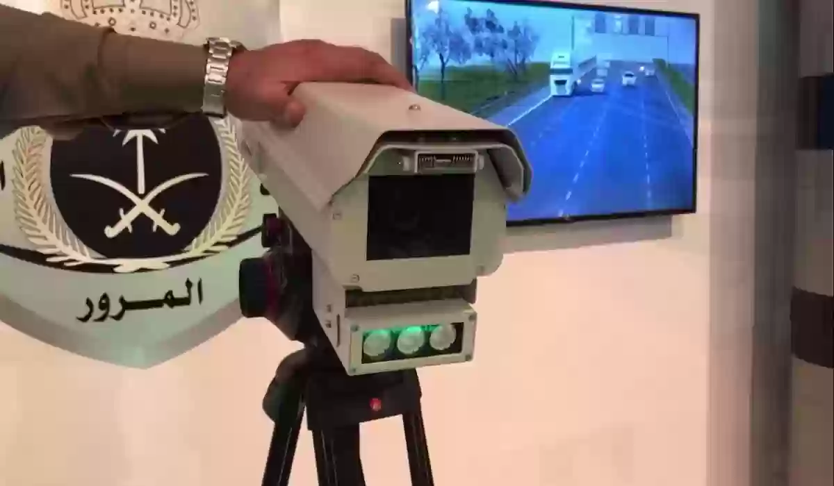 مرور الرياض يعلن تركيب الجيل الجديد من أجهزة ساهر 