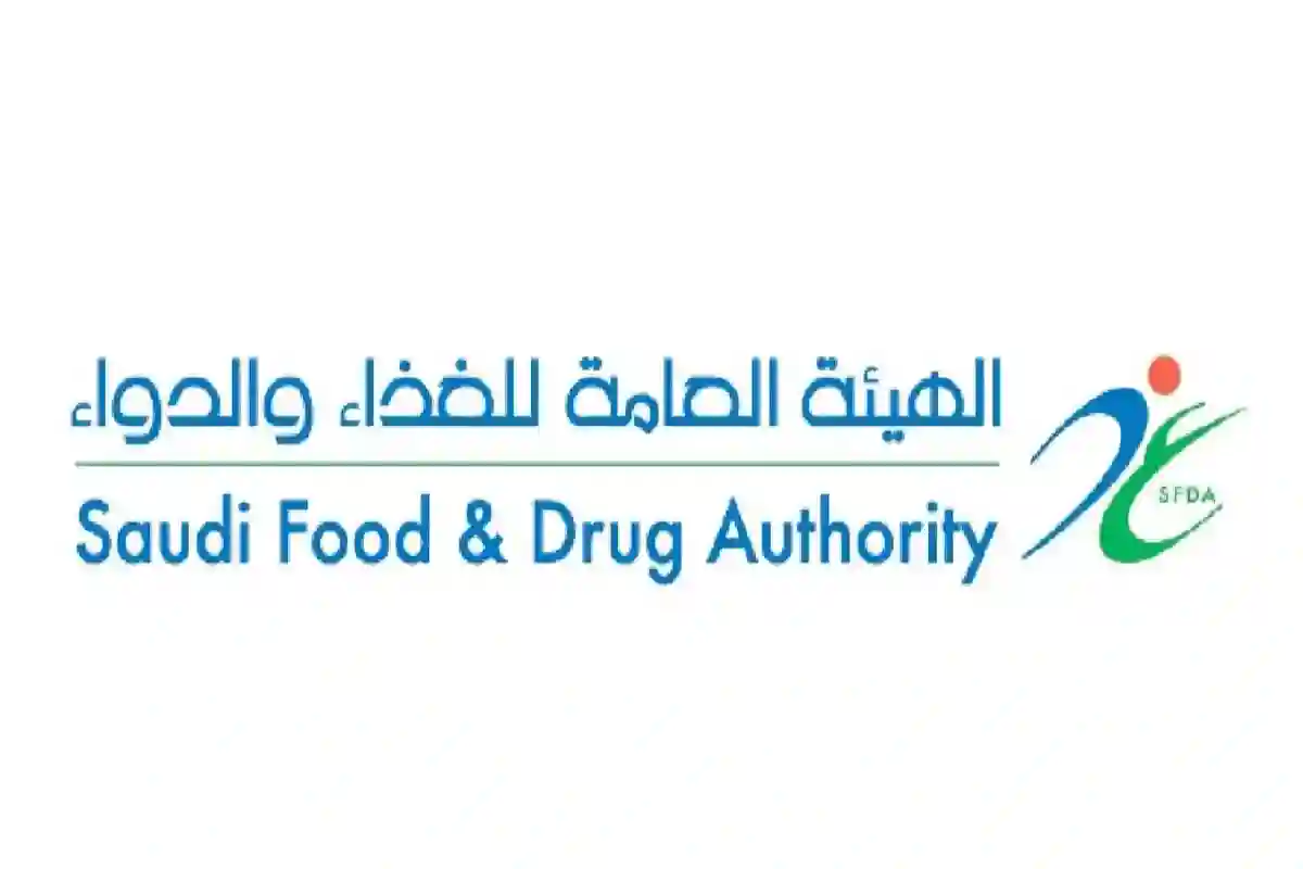 الغذاء والدواء تصدر قرارات جديدة تغير شكل وطريقة بيع الغذاء والطعام في المملكة
