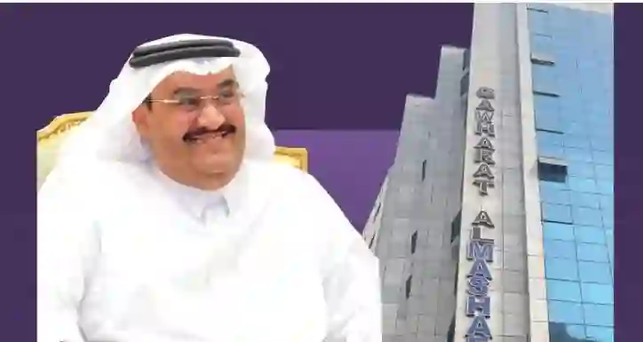 ملاك العقارات في هذه المناطق من مكة أصبحو من الأثرياء