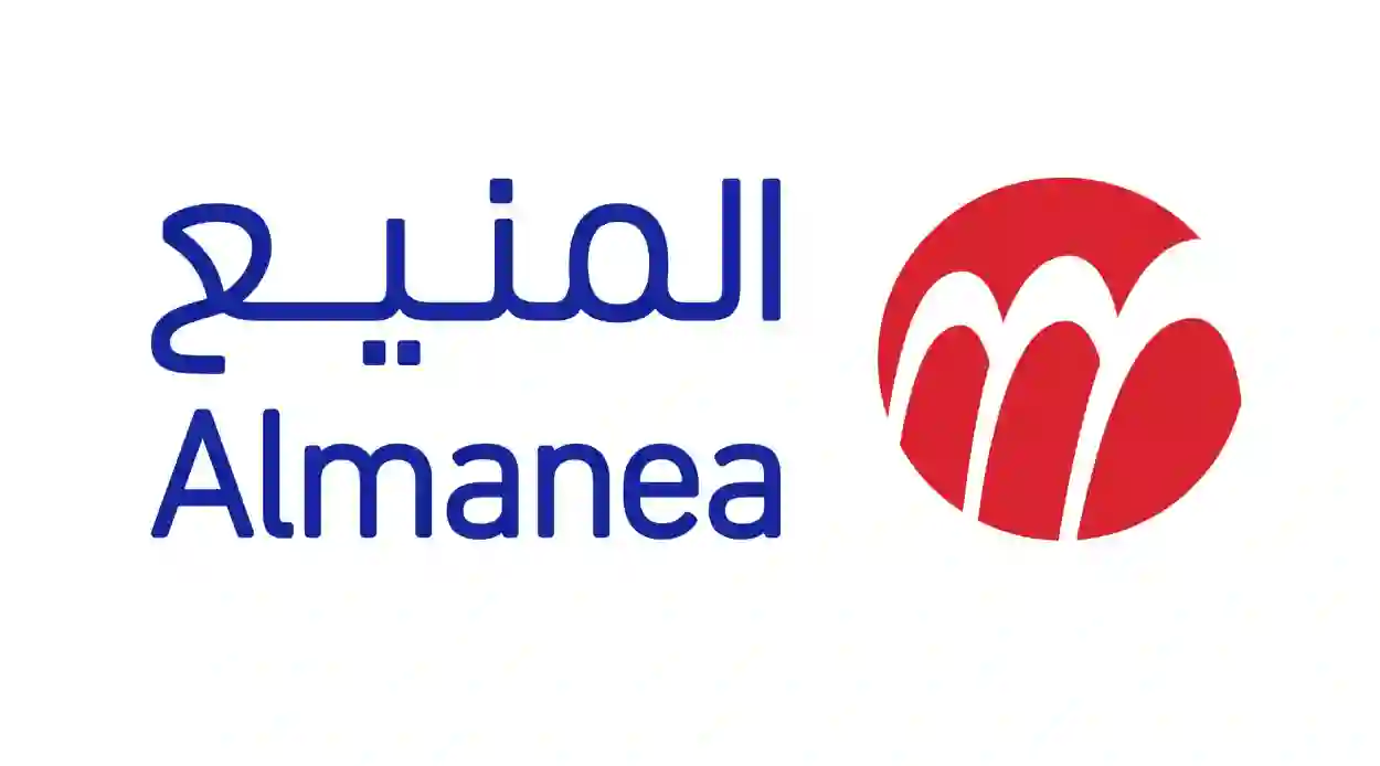 الاجهزة والمنتجات المشمولة في عروض المنيع بمناسبة اليوم الوطني