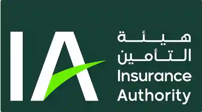 قائمة شركات تأمين أعلنت هيئة التأمين في السعودية حظر التعامل معها 