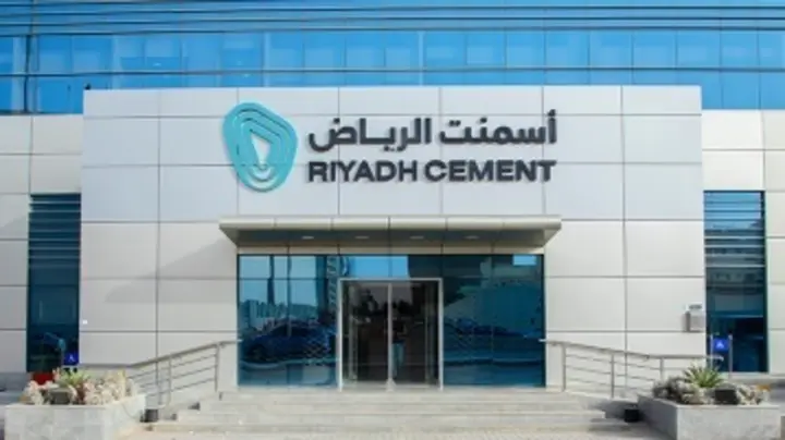 التحليل الفني والأساسي لسهم اسمنت الرياض يضع نقطة ذهبية للدخول للسهم