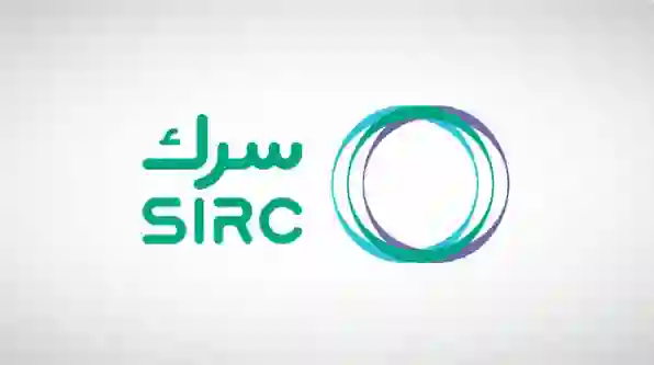 إطلاق مشروع كبير في الرياض يخلص العاصمة السعودية من أخطر أنواع النفايات السامة 