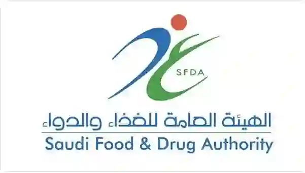 الغذاء والدواء السعودية تحذر من شراء المنتجات الغذائية التي تحمل هذه العلامة التجارية