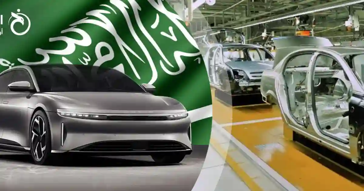 السعودية تقر اطلاق مشروع تاريخي سيغير شكل صناعة السيارات في المنطقة 