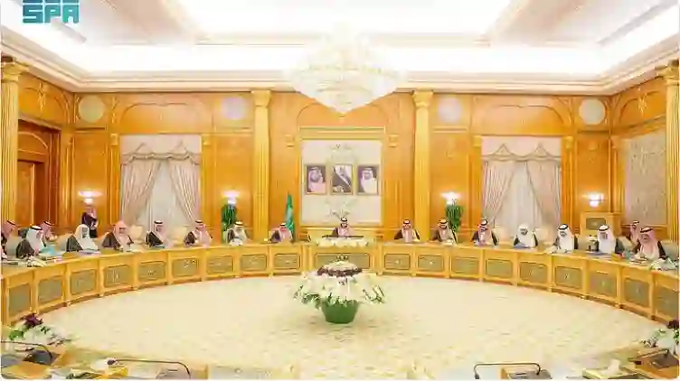 أخبار سارة من مجلس الوزراء السعودي للمقيمين في حول رسوم المرافقين والمقابل المالي 