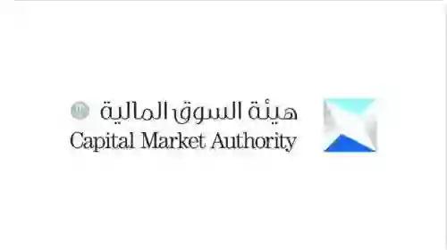 قرارات سعودية تسمح للأجانب بتملك هذا النوع من العقارات في مكة والمدينة