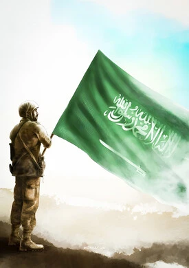 تقرير دولي يكشف تفاصيل جديدة عن جيش السعودية 